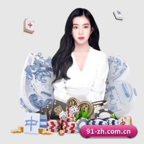 博鱼体育娱乐 APP 界面