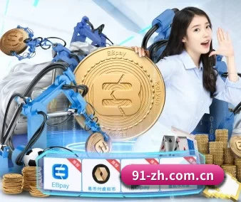博鱼体育娱乐 APP
